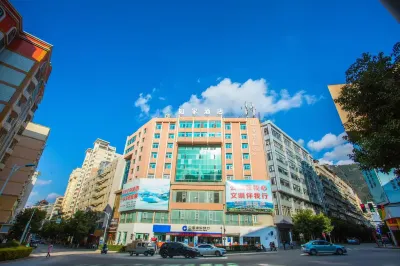 Homeinn · neo (Gejiu Renmin Road) Hotels near Gejia Forest Park