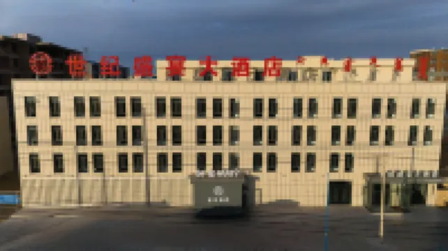 Century Banquet Grand Hotel