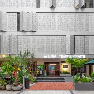 Chilling Time Hotel (Chunxi Road IFS Branch Chengdu) Отели рядом с достопримечательностью «Цзиньцзян»