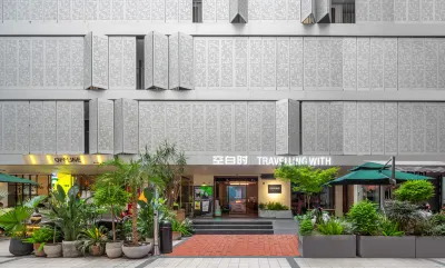 Chilling Time Hotel (Chunxi Road IFS Branch Chengdu) Hotel berhampiran Chengdu University of Technology Administration Supervision and Guidance Team