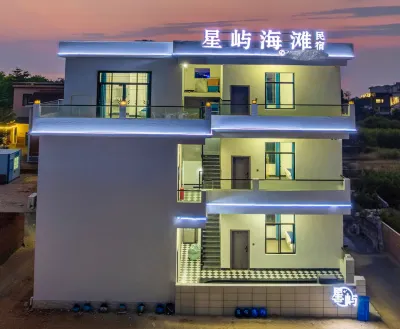 Nanjicun Xingyu Beach Homestay (Coral Reef Reserve) Hotel dekat Denglou Cape