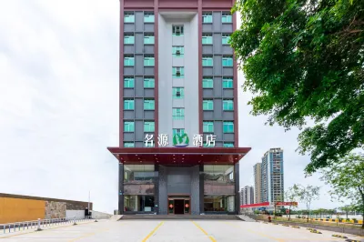 Mingyuan Hotel (Qingyuan Gulongxia Taihedong Branch) Hotels in Qingyuan