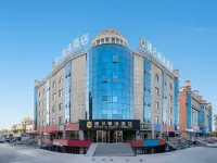 Super 8 premier Hotels in Jiashi