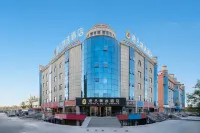 Super 8 premier Hotels in Jiashi