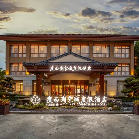 SLENDER WEST LAKE SONGCHENG HOTEL