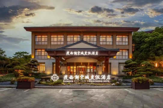 SLENDER WEST LAKE SONGCHENG  HOTEL
