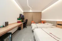 Leilong E-Sports Hotel Hotels in North Hankou