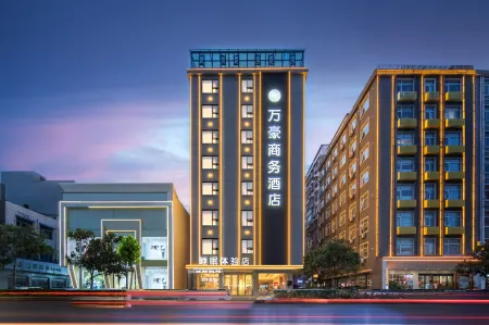 Marriott Business Hotel Отели рядом с достопримечательностью «Yuzhou Forest Botanical Garden»