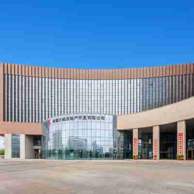 獨山子麗呈明宇酒店(時代廣場店) Hotel Exterior