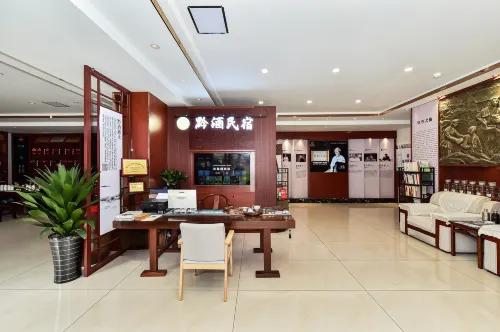 Qian jiu Time Homestay (Zunyi Ancient City)