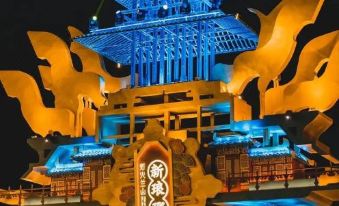 Xuancheng Hotel (Linyi Taisheng Plaza Wanda Plaza Branch)