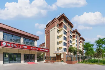 Gong Liu Die Hu Homestay