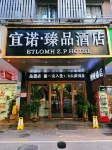 Inno Boutique Hotel (Guangzhou Dongxiaonan Subway Station) Hotels in Guangzhou