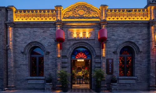 Floral Lux Hotel·Pingyuan Gongfu