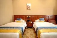 Bernard Hotel (West Wuzhen Branch)