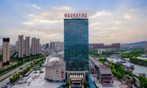 Recluse Taishan Hotel