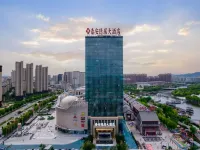 ザ ヒドゥン ハウス泰山ホテル 泰安のホテル