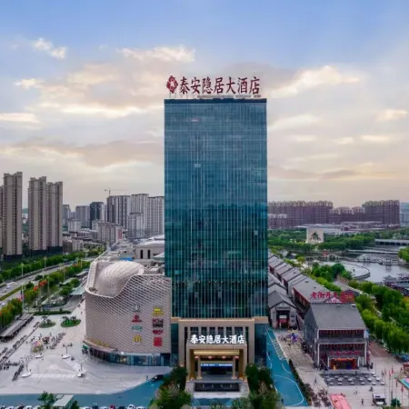 Recluse Taishan Hotel