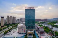 Recluse Taishan Hotel 타이안 호텔