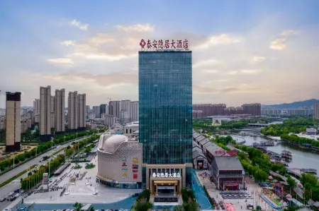 Recluse Taishan Hotel Отели рядом с достопримечательностью «Taishan University Sports Science Department»