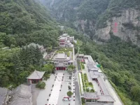 Wudang Taihe Hotel - con vistas a la montaña