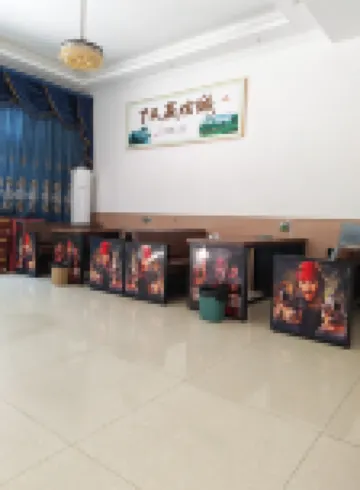 Yichang Bafangyuan Homestay