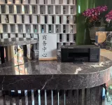 Xingye International Hotel (Yiwu International Trade City)