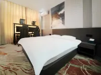 Wukong E-Sports Hotel (Nanyue Airport)