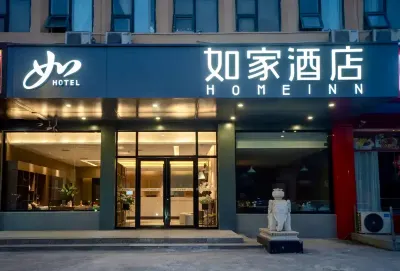 Homeinn · neo (Jinan Gongye North Road Quanfu Overpass) Hotels in Jinan