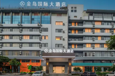 Guilin Jindao International Hotel (High tech Wanda Branch) Hotel in zona Guilin China College Display Hall