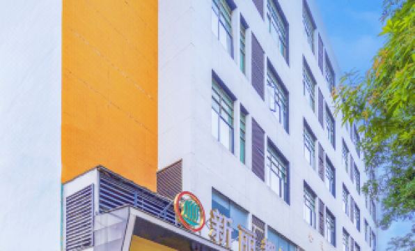 Xinlidu Hotel - Housity