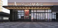 Hotel V Doaland, Leiyang and Xingcheng Plaza Hotels in Leiyang