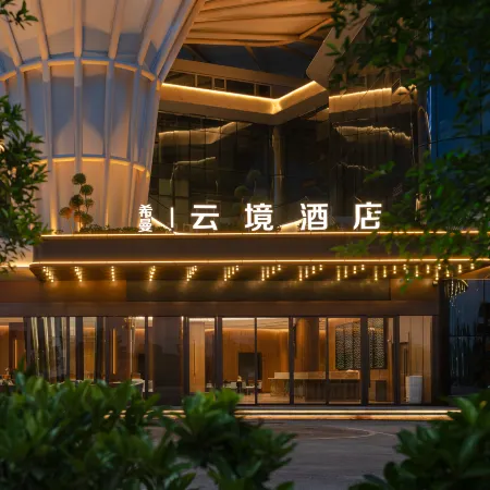 Cloudscape Hotel