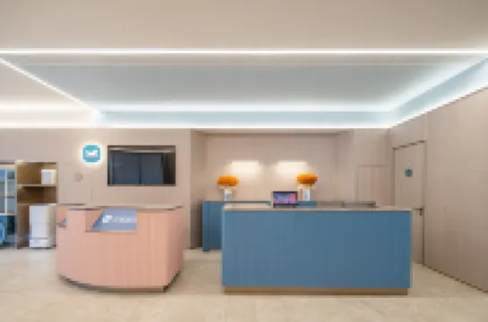 HanTing Hotel (Ankang Railway Station East Avenue)