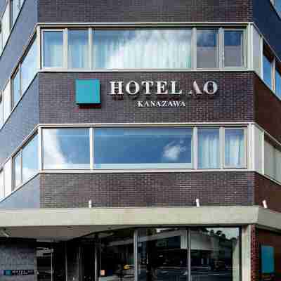 HOTEL AO KANAZAWA Hotel Exterior