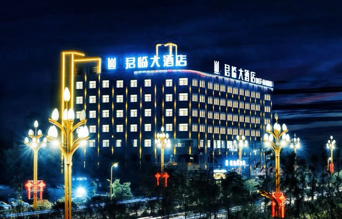 Jun Lin Grand Hotel