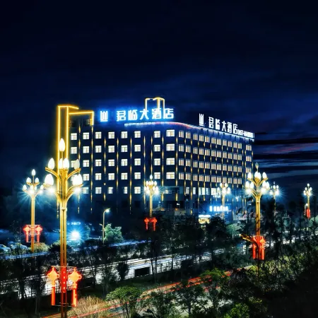 Jun Lin Grand Hotel Отели рядом с достопримечательностью «Bijie College (Eastern District)»