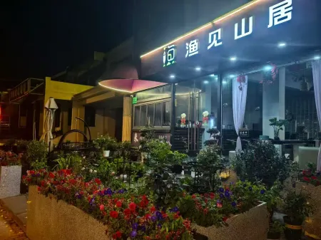 Shanghai Jingxin Homestay