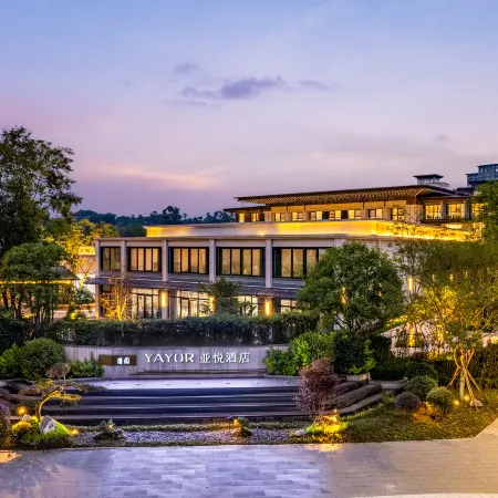Yayue Hotel (Pujiang Station)