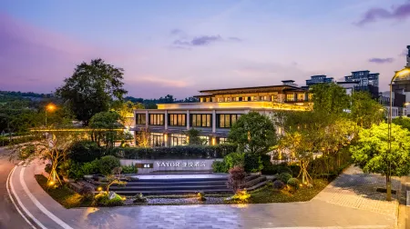 Yayue Hotel (Pujiang Puyuan) Отели рядом с достопримечательностью «Xilai Ancient Town»