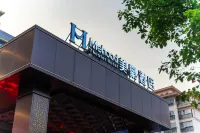Mehood Hotel (Nanchang Gaoxin Avenue Subway Station) Hotels in Nanchang