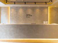 UH FLAT 江南臻選飯店 沙坪站附近的飯店
