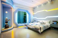 Mischievous Children's Homestay