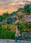 Xiamen Guansha | MountainView Design Guesthouse (Huandao South Road Zengcuo'an)