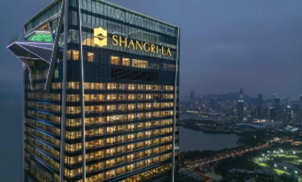 Shangri-La Nanshan, Shenzhen