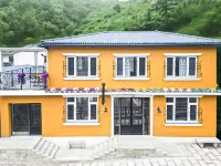 Beijing Wuwai Shanshe Private Hot Spring Homestay Hotel in zona Youling Spring