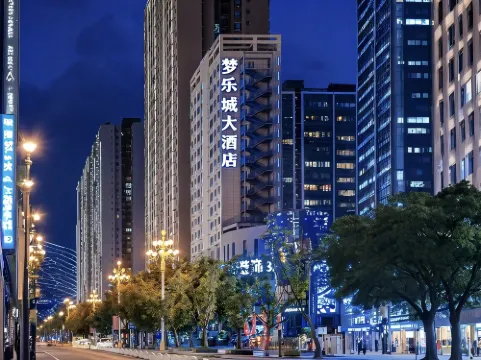 โรงแรมฟอลคอน บาสท์ ดรีมแลน โรงแรมในซิงอี้