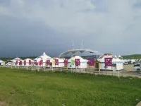 Shanyeli Homestay (Huitengxile Grassland)