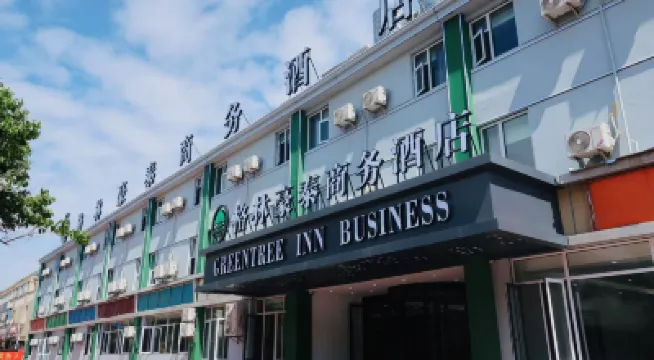 GreenTree Inn Jiangsu Huaian Economic Development Zone Hechang Road Business Hotel Hotels in Huai'an