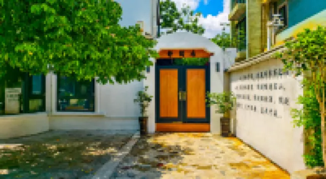 Jingxian Residential Dormitory (Hainan University Store, Haidian Island, Haikou)